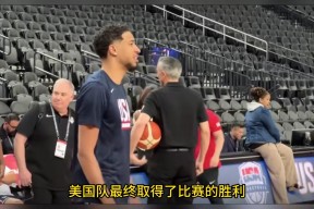 南宫28- 塞斯·库里结婚视频 