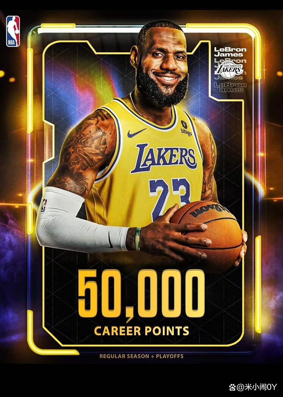 詹姆斯新星赛况扑朔迷离表现惊艳，尤文图斯未来可期！的简单介绍