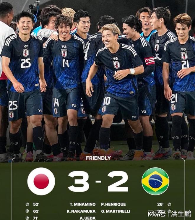 包含凯恩关键节点关键助攻，日本队带队取胜！的词条